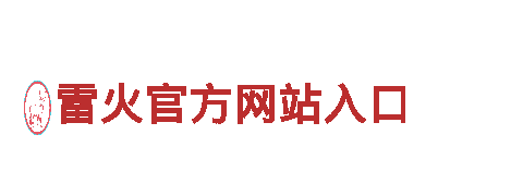 6566体育app- 探索未来的电动车之旅